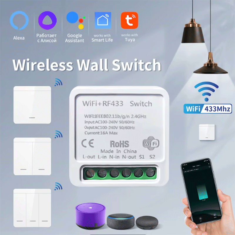 Smart Home Internet - สวิตช์ไฟอัจฉริยะ Tuya WiFi สมาร์ทโฮมไร้สาย RF 433mhz