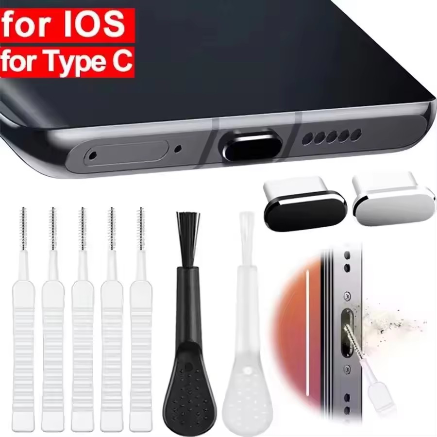 Smart Home Xiaomi - 10/1 ชิ้น ชุดอุปกรณ์ทำความสะอาดพอร์ตชาร์จโทรศัพท์มือถือ พร้อมแปรงทำความสะอาด สำหรับ iPhone