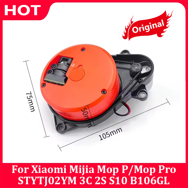 Robot Vacuum - LDS เลเซอร์เซ็นเซอร์วัดระยะสำหรับเสี่ยวหมี่ มิย่า ม็อป พี/ม็อปโปร/STYTJ02YM 3C