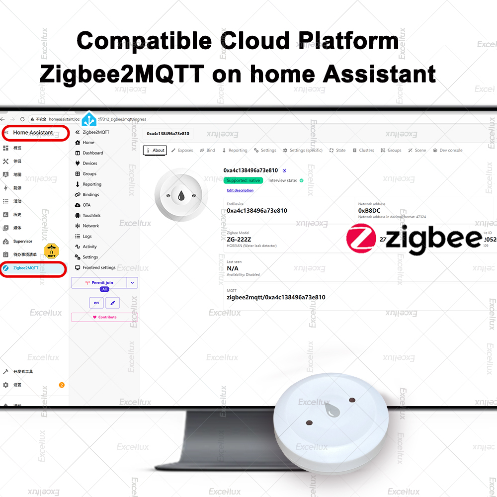 Zigbee เครื่องตรวจจับน้ํารั่วเ - Smart Home Project บทวิจารณ์และราคา