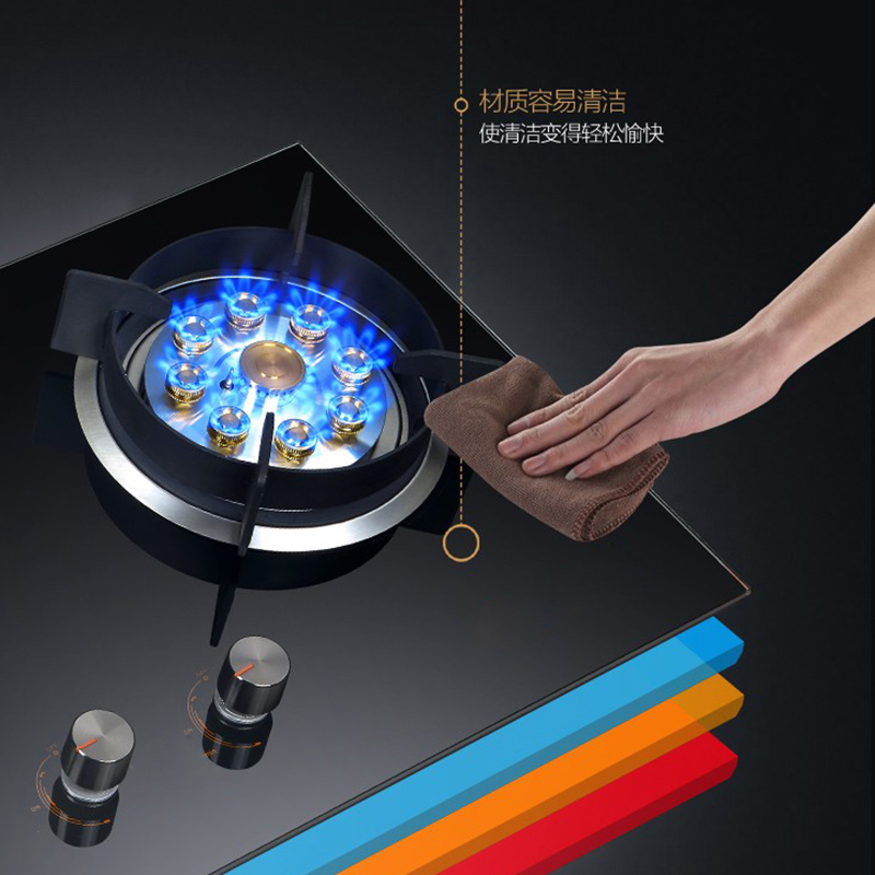 เตาแก๊สแบบ 9 หัวเตาคู่ ใช้แก๊ส - Smart Home Utensils บทวิจารณ์และราคา