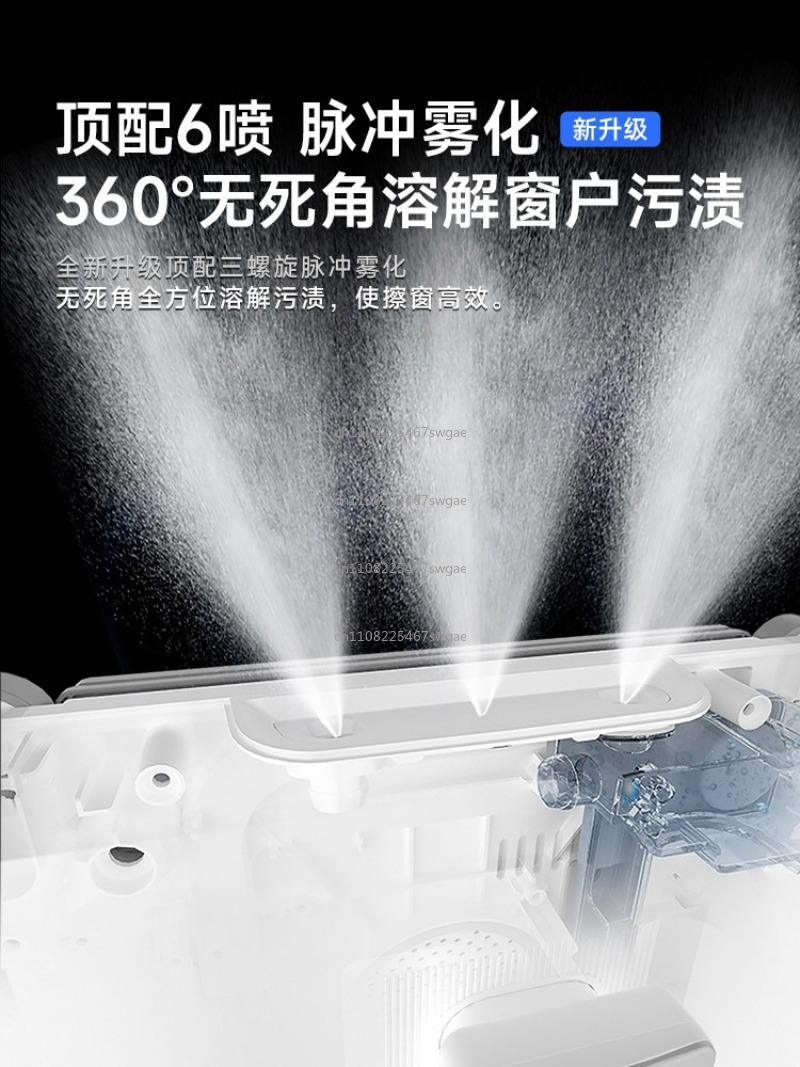 อุปกรณ์ทำความสะอาดหน้าต่างอัจฉ - Smart Home Gadgets บทวิจารณ์และราคา