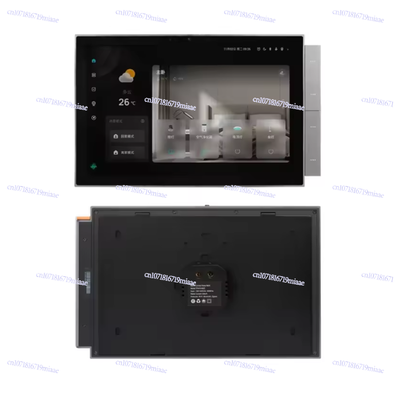 หน้าจอควบคุมอัจฉริยะ WiFi Graf - Smart Home Control Panel บทวิจารณ์และราคา