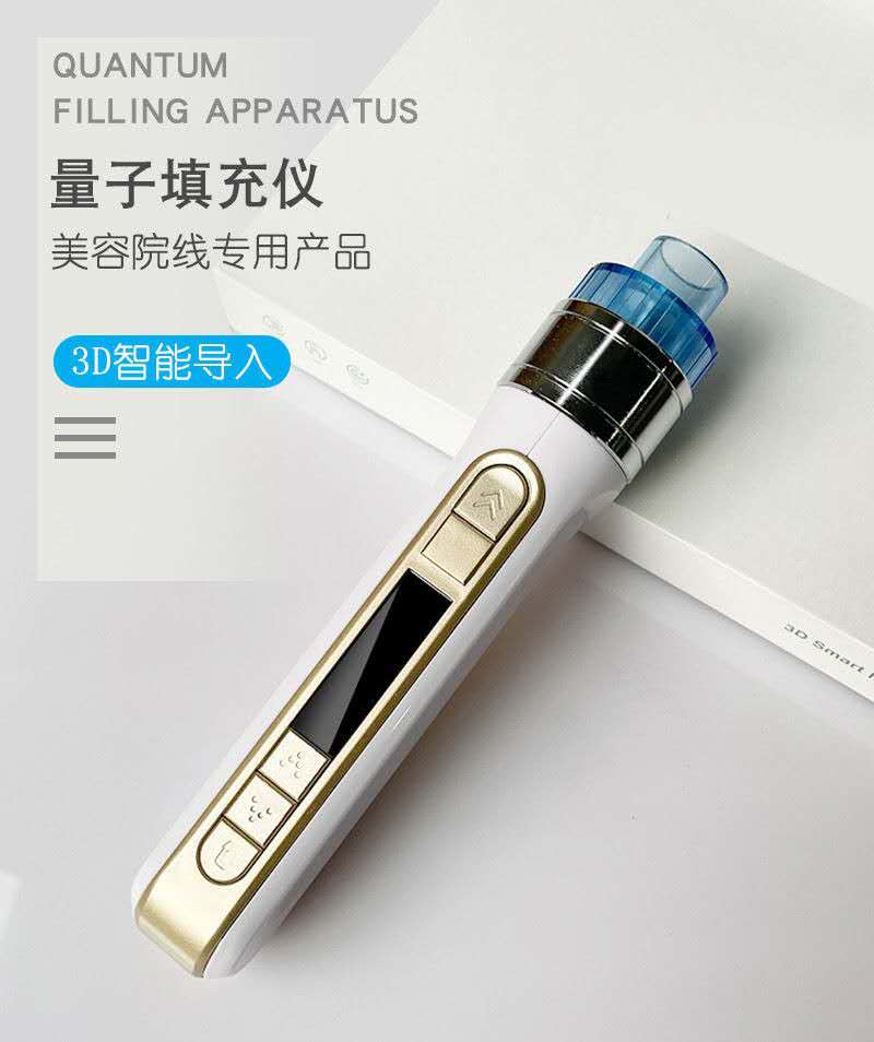 ปืนฉีดน้ำอัจฉริยะ 3 มิติ เมโสเ - Smart Home Gadgets บทวิจารณ์และราคา