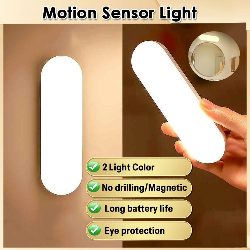ไฟกลางคืนไร้สาย LED พร้อมเซ็นเ - Voice Control Light Bulb บทวิจารณ์และราคา